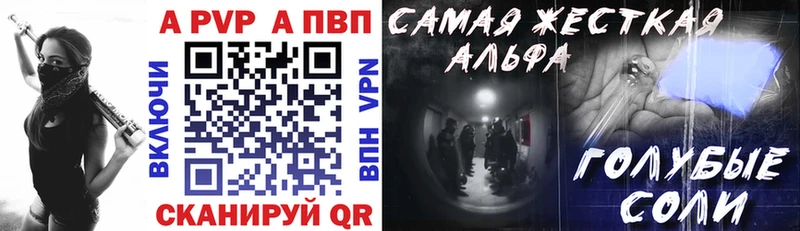 Купить закладку СК  МАРИХУАНА  Меф мяу мяу  АМФ  Гашиш  Монино
