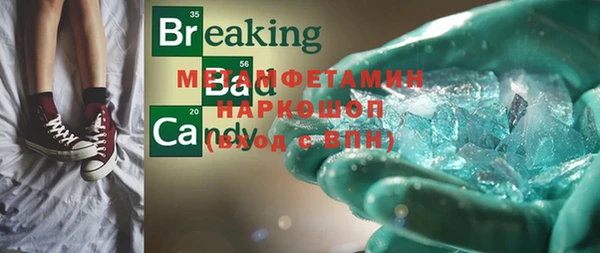 винт Пестово