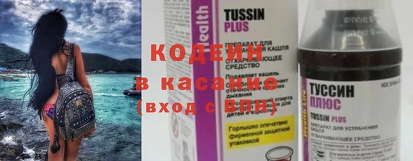 не бодяженный Пересвет