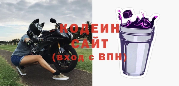 винт Пестово