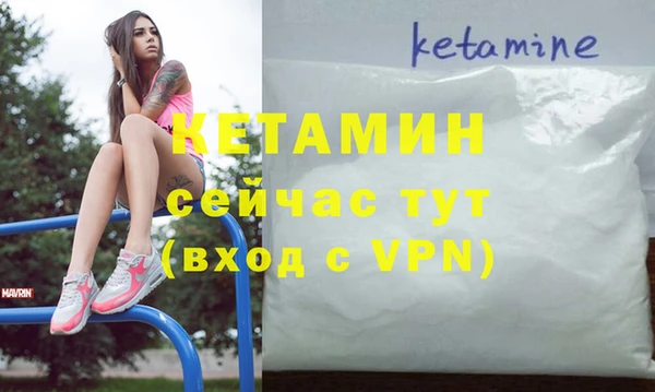 винт Пестово