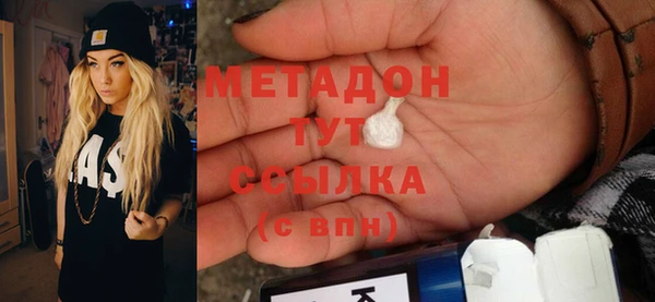 не бодяженный Пересвет