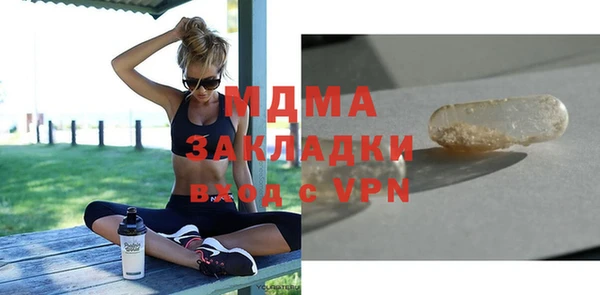 винт Пестово