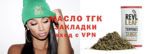 винт Пестово