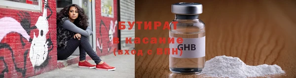 не бодяженный Пересвет