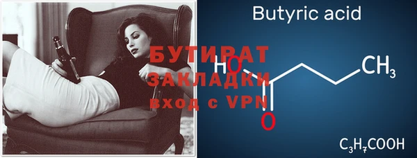 винт Пестово