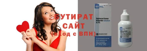 не бодяженный Пересвет