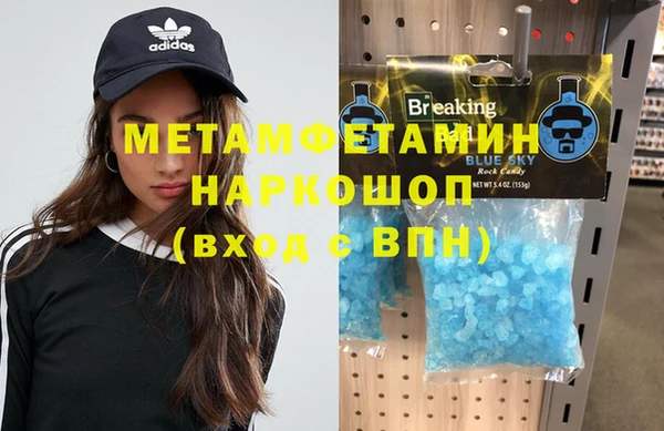 не бодяженный Пересвет