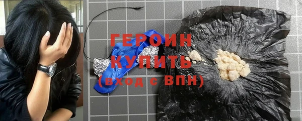винт Пестово
