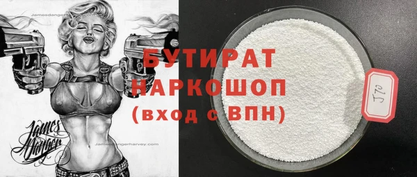 не бодяженный Пересвет