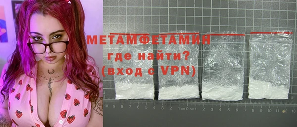 не бодяженный Пересвет