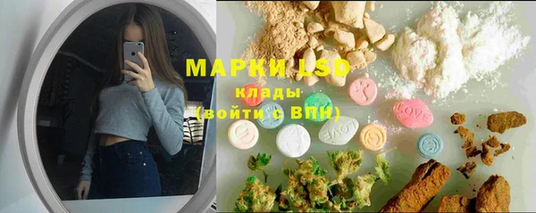не бодяженный Пересвет