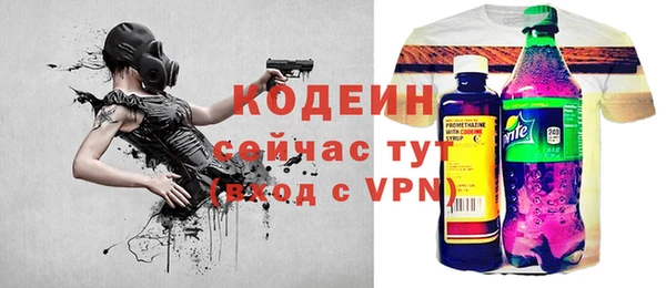 не бодяженный Пересвет