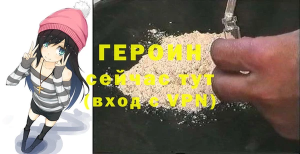 не бодяженный Пересвет